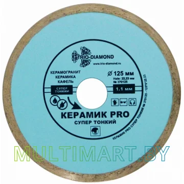 Отрезной диск алмазный Trio Diamond 370125